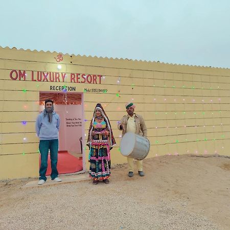 Om Luxury Resort ジャイサルメール エクステリア 写真